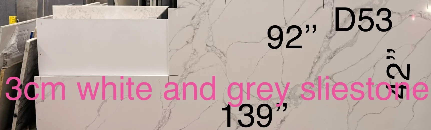 WHITE AND GREY SILESTONE, 139" x 42"
