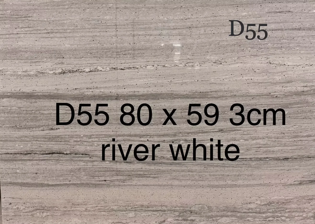 River White, 59" x 80"